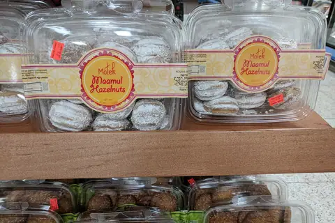Dorset Cake Co. photo 4
